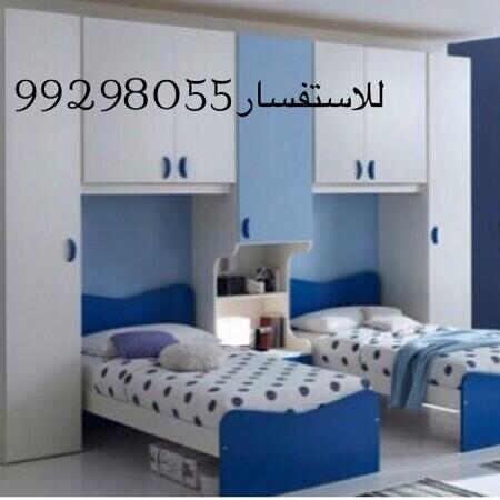تفصال غرف نوم وغرف اطفال حسب الطلب 
رتوويت بلللللليززززز