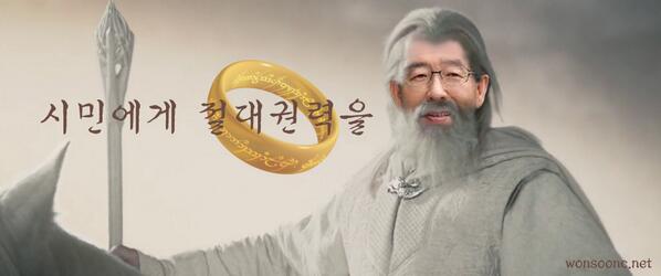 wonsooncnet's tweet image. ​시민에게 절대권력을! 원순씨의 반지원정대. 
서울시장의 권력을 시민들을 위해서~~~
wonsoonc.net/posts/53831888…