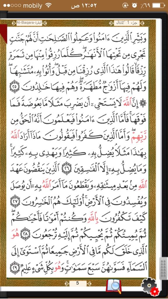 khdd91 tweet picture