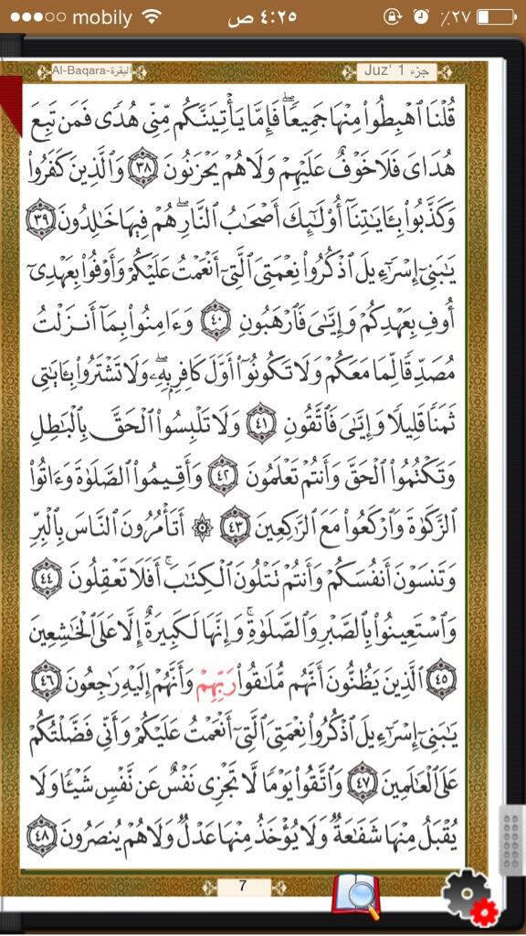 khdd91 tweet picture