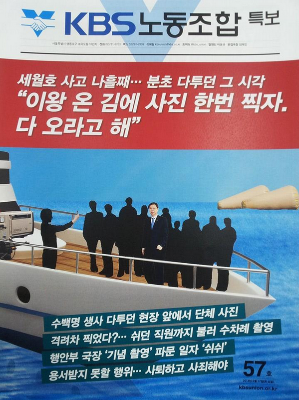 정청래와 더불어민주당 tweet media