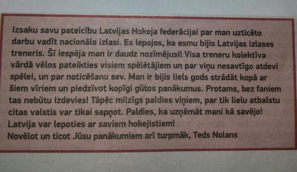 Teda Nolana atvadu vārdi