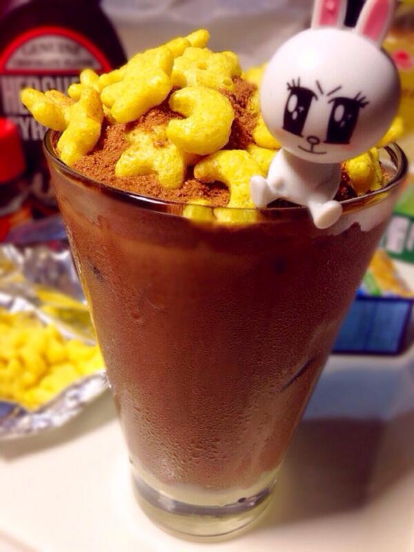 PinkuNeko's tweet photo. Ovaltine Volcano at Neko's Sweet Home http://t.co/V73ByoBVN2 http://t.co/lgpm689zQ9