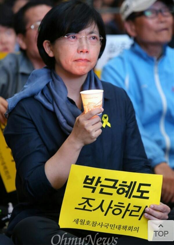 市民軍 (국보법폐지는상식) tweet media