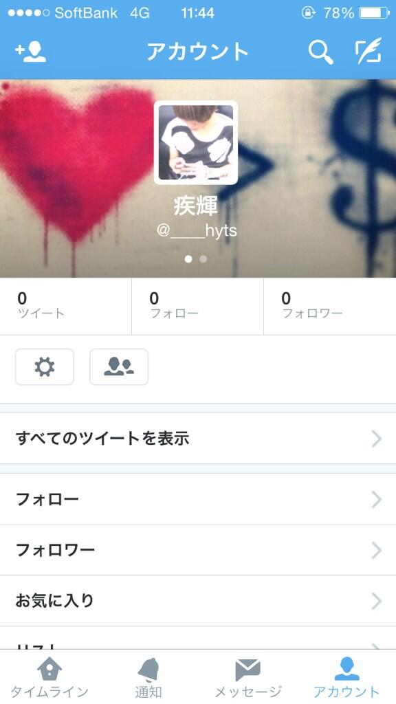 s____hyt's tweet photo. ．

はい！新垢！
お迎え行くから、フォロバお願いします！

． http://t.co/PQ0AU0ATqY
