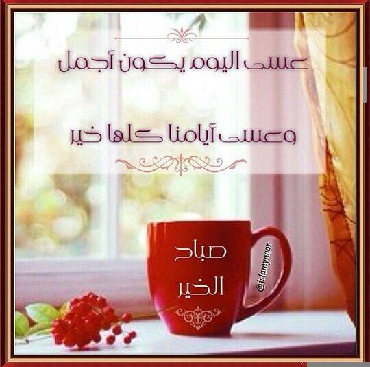 mohsalh_a's tweet photo. http://t.co/qGclCwkgTO