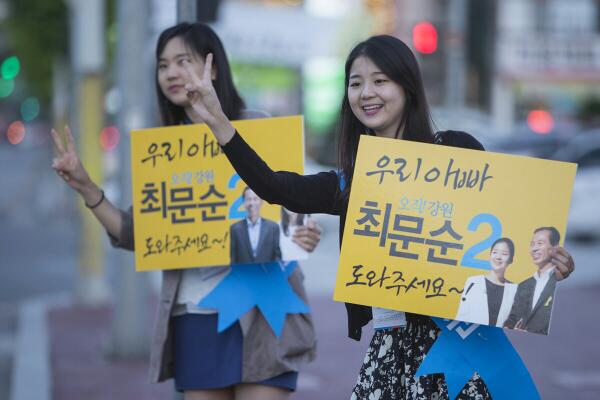 moonsoonc's tweet photo. 저 딸들이 당신 딸이 맞느냐고 묻는 분들이 많다 http://t.co/T1fGISzTTu
