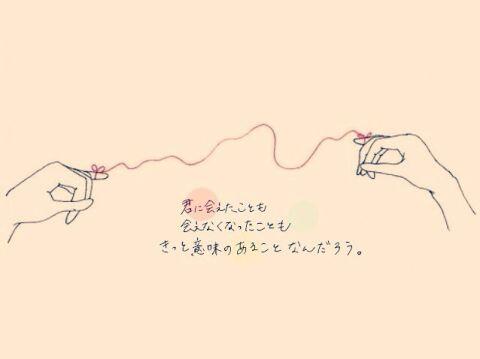 Back Number 歌詞画bot 君に会えたことも 会えなくなったことも きっと意味のあることなんだろう 君の代わり Backnumber T Co Aujpyi1bge Back Number 歌詞画bot 君に会えたことも 会えなくなったことも きっと意味のあることなんだろう 君の代わり Backnumber T Co Aujpyi1bge