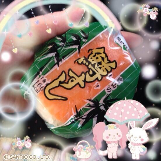 prismicrock's tweet photo. かえりのおひるはますのすし。 http://t.co/0l1QUUm7bX