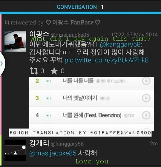 giraffekwangsoo's tweet photo. Rough translation of #LeeKwangSoo &amp; #KangGary latest twitter convo: http://t.co/nWmceDxeCd