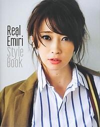 暇ニュース2ch 記事更新 辺見えみりはワキガ 小雪は加湿器 楽屋での評判が最悪な人気タレントたち Http T Co Epkwdzkujc Http T Co Pxkkumrpfa