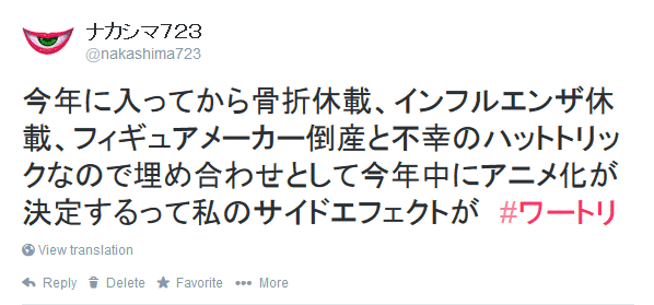 
これはドヤ顔せざるをえない 