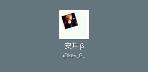 key___G_'s tweet photo.  
同じ姿で復活してみた ((
見覚えある人Rt

暇つぶしにRtしてみて ((

固定無し / 炉留 / 遊び人
#nrさんbotさんの友達増やしたい 
#RTしたnrさんbotさんフォローする
  http://t.co/MkEHDbqn9U