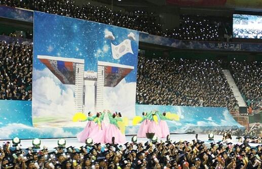 최고~!"<a href="/scj_andrew/">스포츠게임</a>: 신천지, 부산·울산·경남에서만 연 5천 명 이상 수료생 배출 쾌거
newsa.co.kr/news/service/a… "