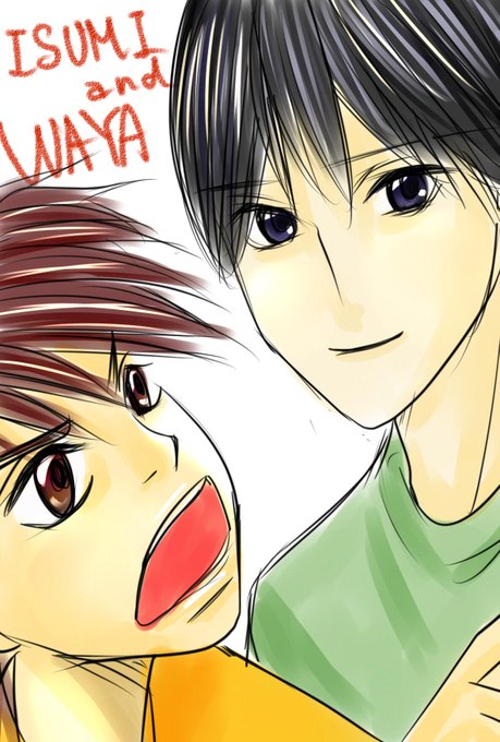 伊角さんのtwitterイラスト検索結果 古い順 伊角さんのtwitterイラスト検索結果 古い順