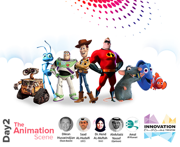 ticketfun tweet picture