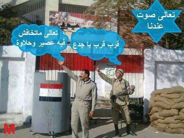 alikhiry000's tweet photo. زحام علي اللجان اﻻنتخابية http://t.co/hu4omBIIsi