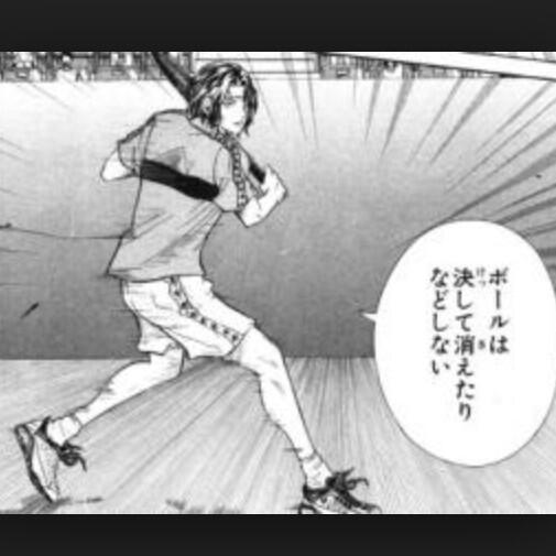 テニスの王子様 必殺技最強ランキング 強さを一覧にまとめてみた 全宇宙的漫画情報局