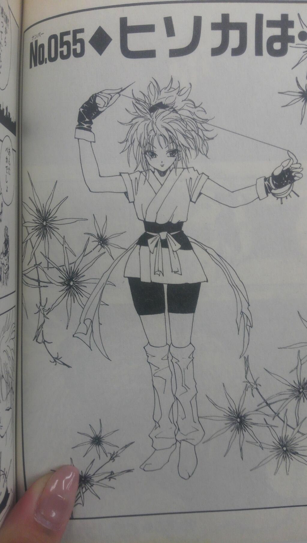 鏡夜 あとハンターハンター すき マチかわいいい かっこいいいい 完璧 すぎて マチが旦那でいいと思うの 真顔 マチの腹筋やばすぎだろぉお Http T Co R3wwyw9irq Twitter 鏡夜 あとハンターハンター すき マチかわいいい かっこいいいい 完璧 すぎて マチが旦那でいいと思うの 真顔 マチの腹筋やばすぎだろぉお Http T Co R3wwyw9irq Twitter