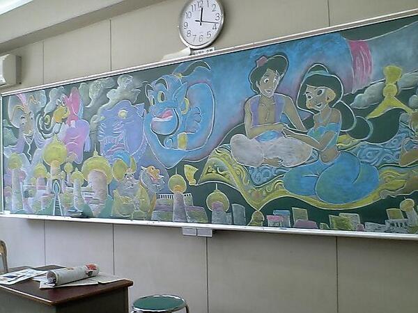 黒板アート Sinkeoake Twitter 黒板アート Sinkeoake Twitter