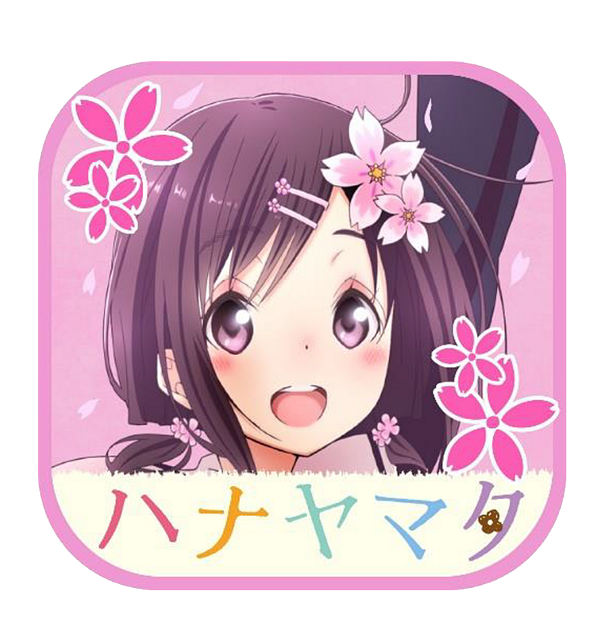 アニメ ハナヤマタ 告知等まとめ Twitter