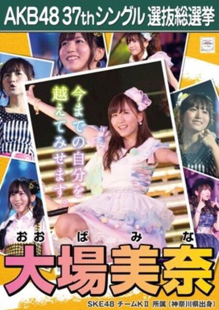 ________mina's tweet photo. #RTしたnrさんbotさんフォローする 

RTしてくれるよね？
貴方に笑顔を届けますっ！
美奈は美奈らしく。
ほんとの恋があるのか探しに行って来ます
ほらー。そこの君友達になるよっ♡ http://t.co/RZn54YbsIm