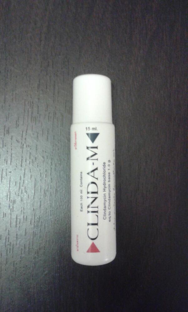 ยาแต้มสิวที่ใช้แล้วดีจริง "CLINDA-M" ใช้แต้มที่สิววันละ2-3ครั้ง ใช้ไม่กี่วันสิวก็ยุบ คุ้มมากๆ ราคา65บาท #HowtoPerfect