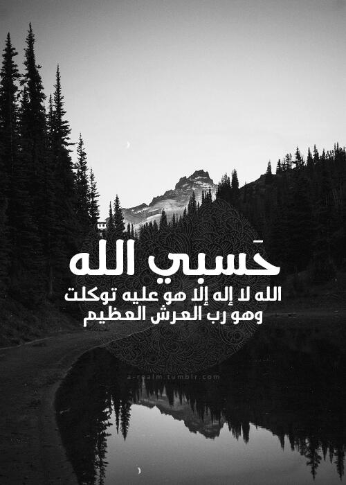 Ashtl's tweet photo. http://t.co/2i5UBshiyP