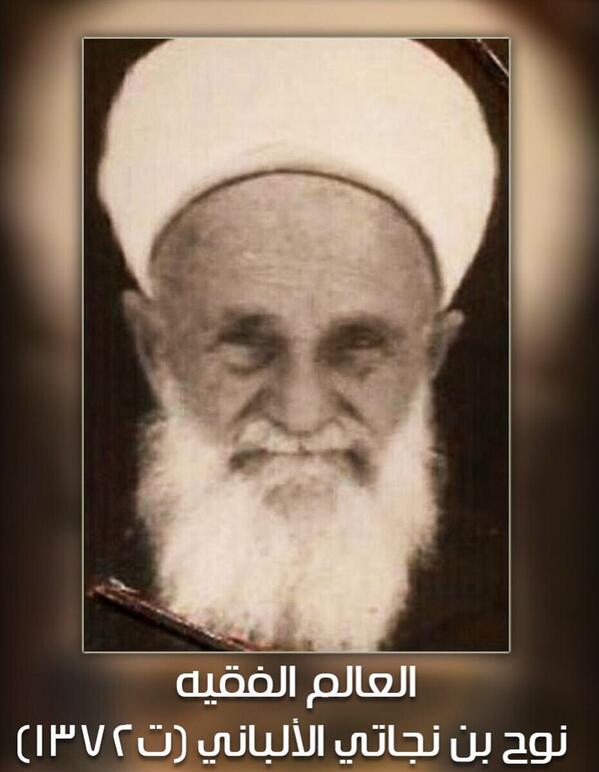 шейх мухаммед бин хумайд. шейх мактум бин рашид. шейх мухаммад факих. абдул нури шейх мухаммад. мухаммед бен рашид аль мактум.