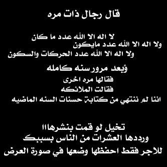 misstamy_999's tweet photo. ~ http://t.co/52a3zZNeaH