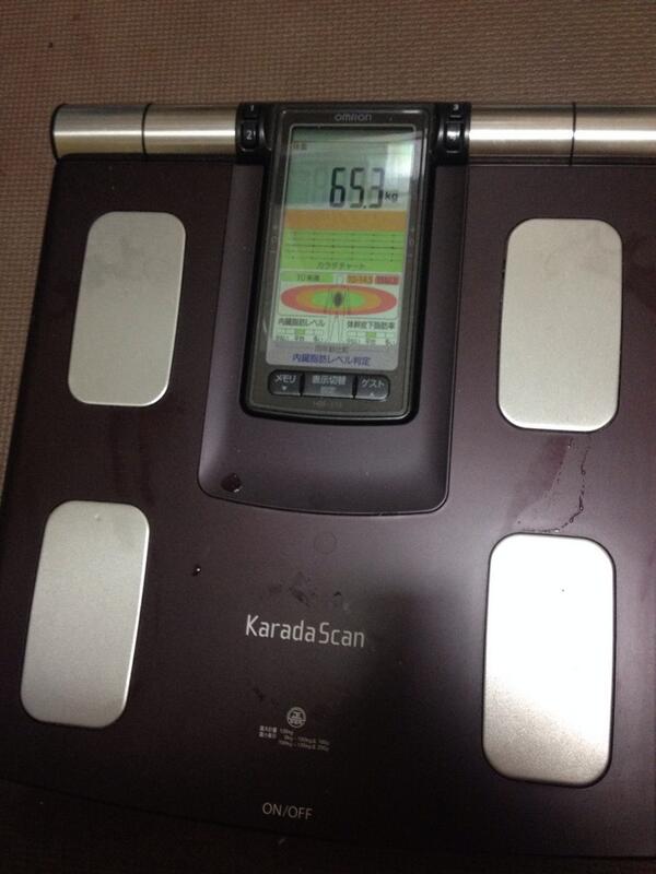 さいか tweet media
