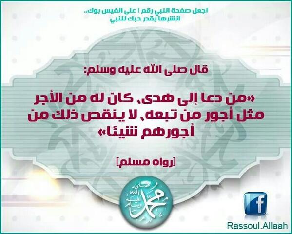 Anya Musk ⚖️ tweet media