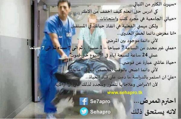222Reero's tweet photo. http://t.co/bEdcXApM9B