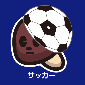 Twitter 上的 Simeji 𓁹 𓁹 キーボード キプロス戦用に応援顔文字を追加しましたがprが間に合いませんでした D そして肝心の しゅーと を入れ忘れました ごーる は出ます ｺﾞ ﾙ S Z S 強化試合からぜひ Http T Co 3cvudbbbev Twitter