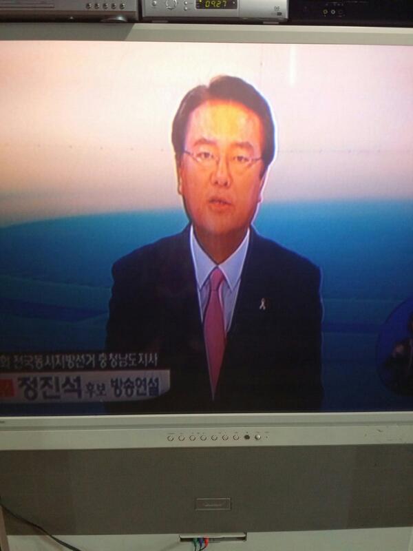 정진석도지사 후보 ! 충청을 반듯하게 만들어 가실분 중대한 이 시기에 냉철하게 충남을 우뚝 세울것이다 충남의 지도자는 상당히 중요하기에  충남을 위해 목숨을 걸 사람 정진석도지사 후보에게 힘을 실어 드리자구요