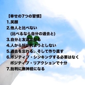 ココロに響く やる気が出る名言 Cocorotosky Twitter