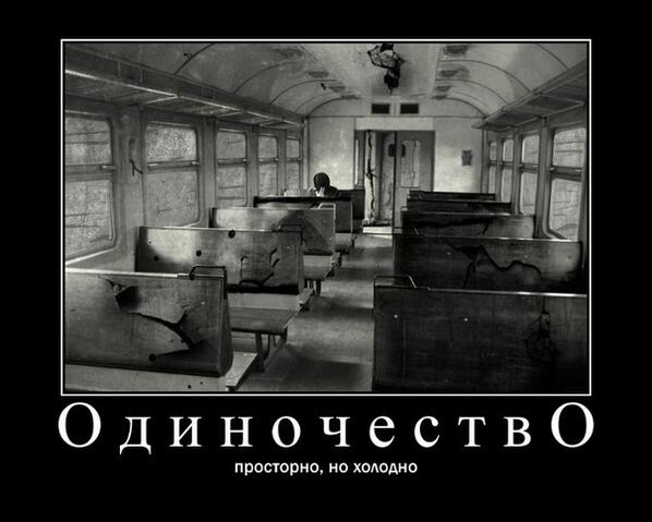 Pavelmng's tweet photo. http://t.co/0MFjFnxpAM