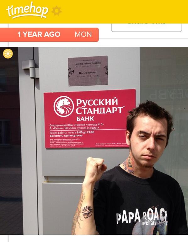 jakesaysyousuck's tweet photo. Take me back http://t.co/dNA9RXy34n