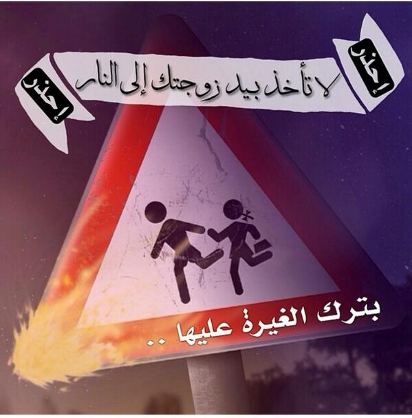Xxx Alaadun1982 Twitter
