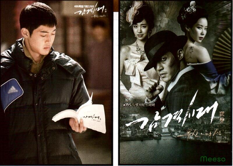 Încorporare legătură permanentă imagine