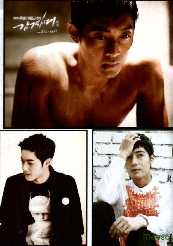 Încorporare legătură permanentă imagine