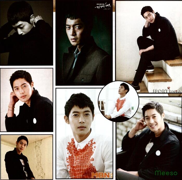 Încorporare legătură permanentă imagine