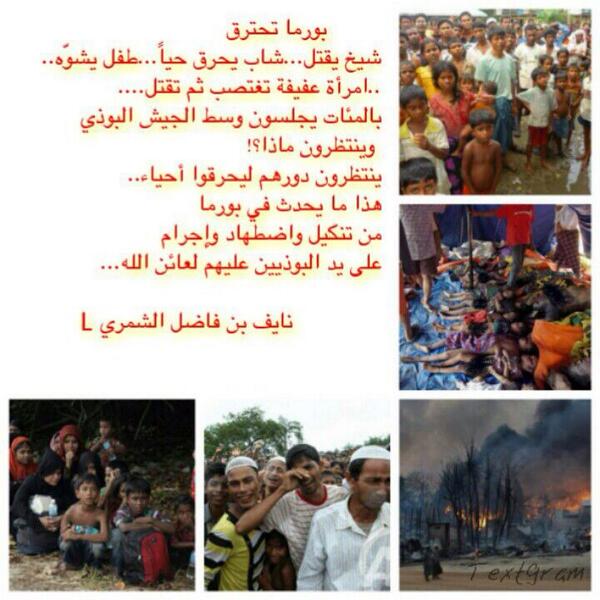 Kwt04701 tweet picture