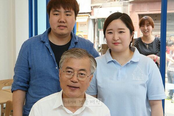 <a href="/snowcream0/">스노우크림</a> 마지막으로 스탭분들 공개도~^^