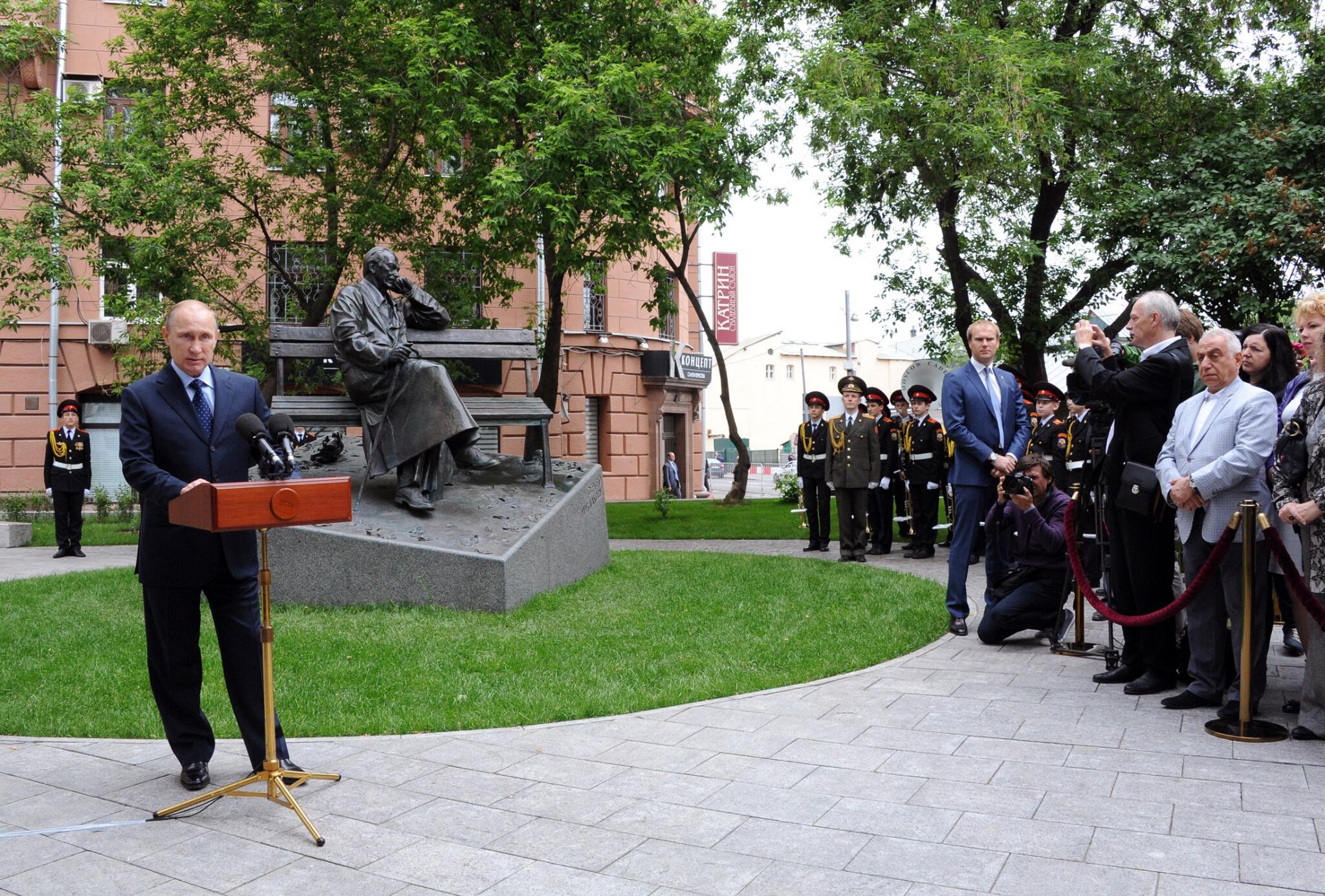 В москве открыли памятник