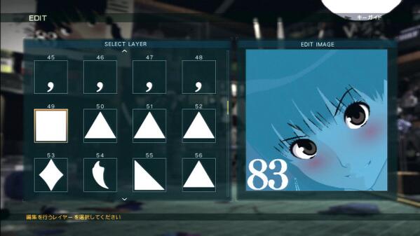 Acvd エンブレム小ネタ テクニックツイートまとめ Togetter Acvd エンブレム小ネタ テクニックツイートまとめ Togetter