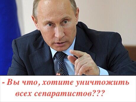 "Укрзализныця" откорректирует расписание движения поездов на Донбассе - Цензор.НЕТ 813