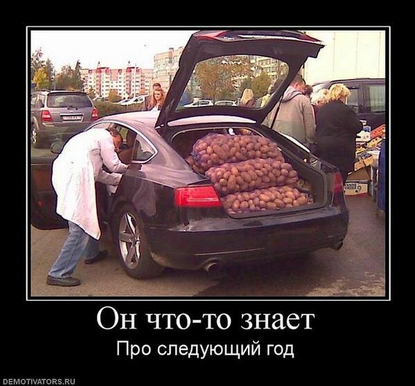 Lev3RkA's tweet photo. http://t.co/meaMrl4SbI