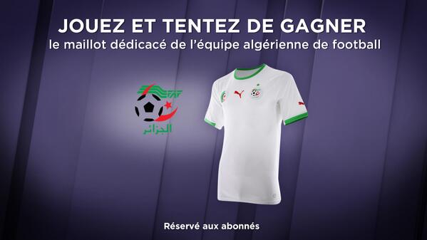 beinsports_FR's tweet photo. RT ce message pour gagner le maillot dédicacé de l'Algérie. Follow @beinsports_FR pour jouer #beINBRESIL http://t.co/M3AOXmuGEK