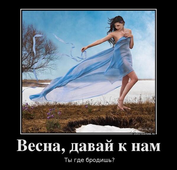 SemennwSug's tweet photo. http://t.co/GLnzc3EuNp
